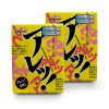 sagami-are-are-shop-nguoi-lon-da-nang-360